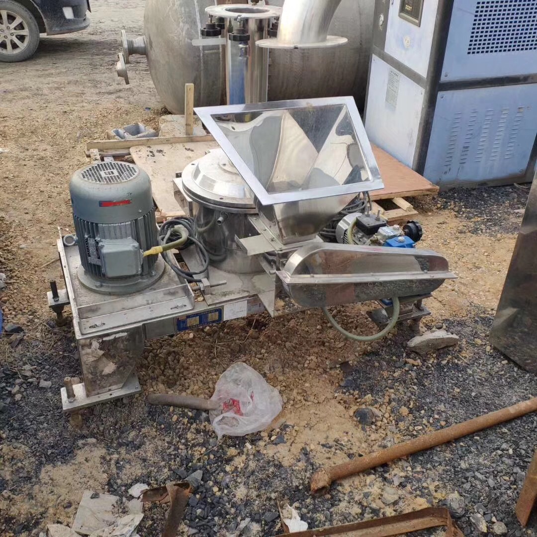 High Price Acquisition of Second-Hand Wfj-15 Type Ultra-Micro Grinder Used 30B Grinder Grinder