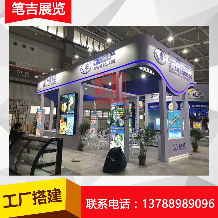 Дизайн и строительство стенда в Шанхае, декорирование стенда, услуги выставочной демонстрации, планирование мероприятий, индивидуальная настройка витрины, дизайн выставочного зала