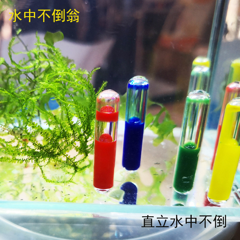Aquarium Tumbler Small Tank Fish Pond Turtle Tank Landscaping Decoration Material Layout Colorfuled Glass Capsule Pill Shape