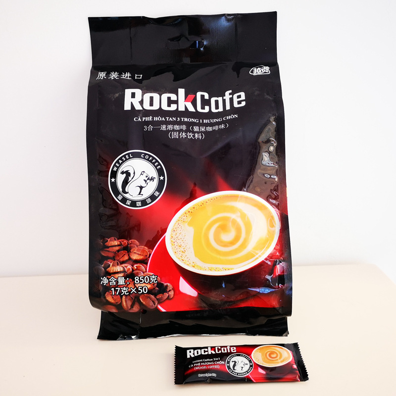 Imported Vietnam Yuegong cat shit coffee powder 3-in-1 instant mink 850g WeChat online hot sale agent wholesale