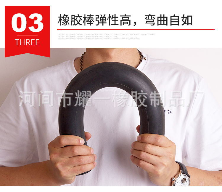 Yao Yi Solid Rubber Shock Absorbing Pad Black Rubber Round Rod Black Rubber Strip Rubber Shock Absorbing Rubber Rod