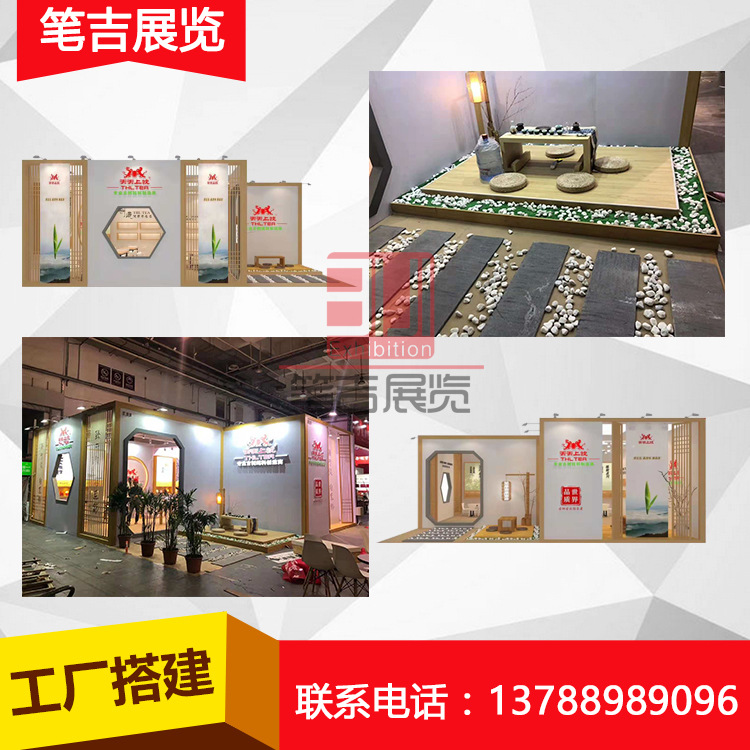 Дизайн, строительство и производство стендов в Шанхае, Пекине, Гуанчжоу, строительство выставок, выставочные стенды на заказ, выставочные шкафы и стойки на заказ
