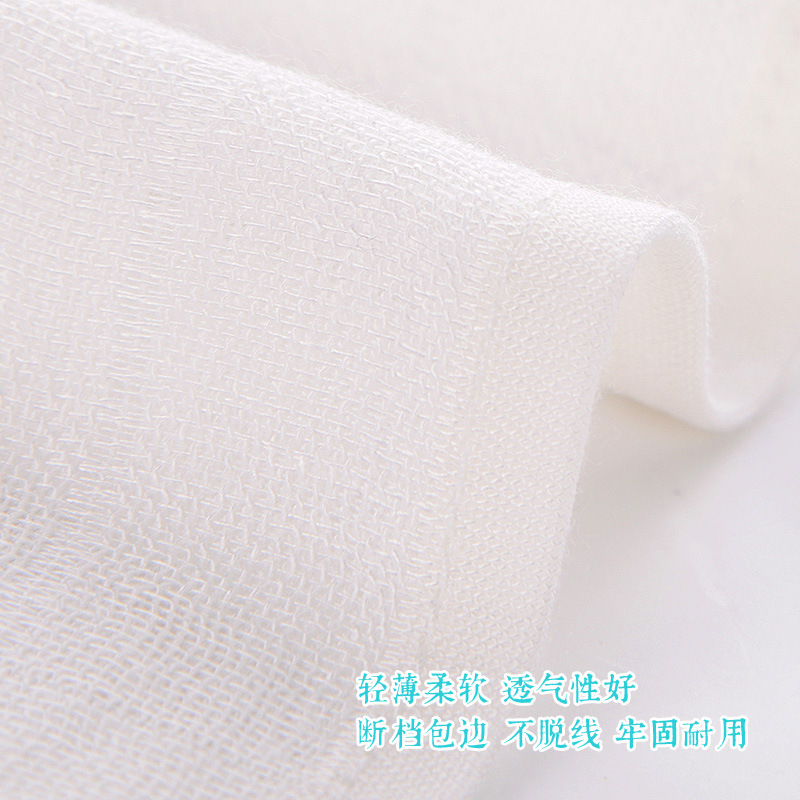 Bamboo Fiber Diaper Baby Diaper Newborn Gauze Diaper Baby Meson Cloth Washable No Fluorescent Agent Wholesale