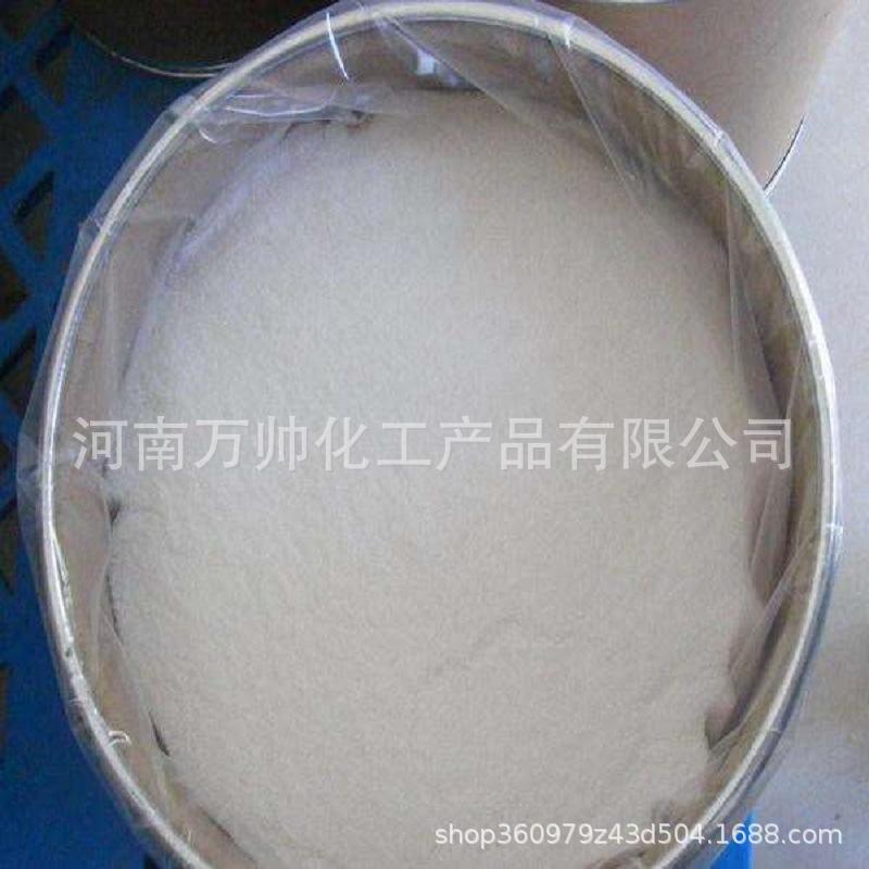 [Manufacturers Selling] Sodium Fluoro-Boronic Acid Industrial Grade Cash on Delivery Nationwide