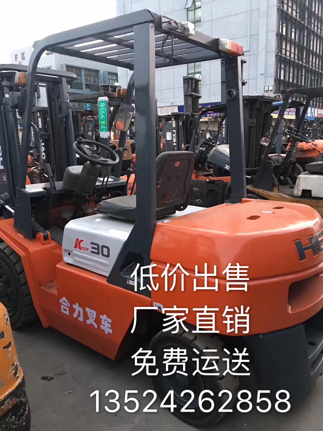 Shanghai Sells Used Forklift 8Af Toyota Mitsubishi 3 Tons 5 Tons 7 Tons Quality Assurance Free Shipping