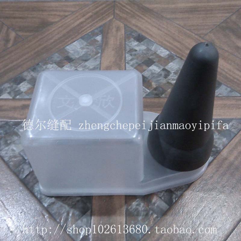 Wen Xin brand glue kettle shoe factory special glue bottle brush glue kettle Glue Tank cooked glue capacity 1.5L0.9L