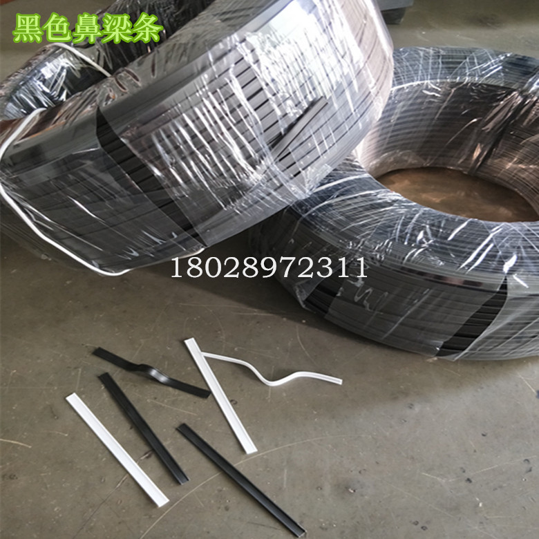 Manufacturer's nose bridge line double wire nose bridge strip nose bridge layering shaping strip for masks