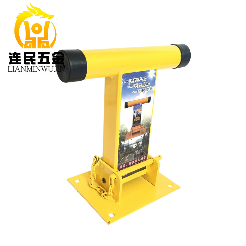 Lianmin hardware new T-type parking lock, thickened and weighted T-type parking lock ground lock car floor lock