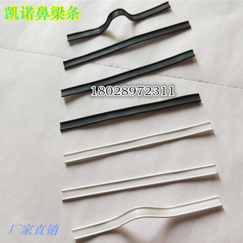 Двойная проволока для носового моста, лента для носового моста, формирующая лента для масок