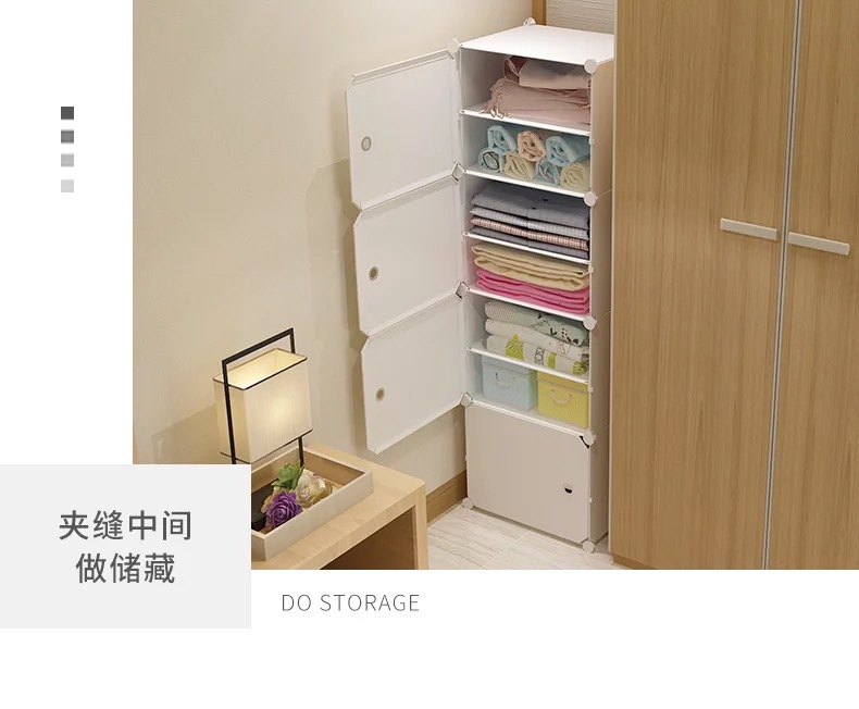 Storage Box Plastic Tiling Box Extra Large Covered Three-Piece Set Floor-Standing Gap Clothes Storage Box Underwear Storage