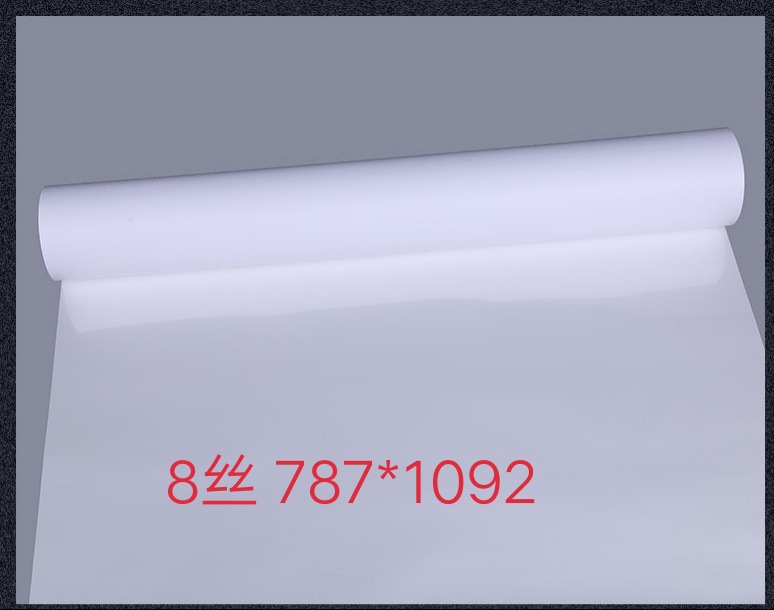 Environmentally Friendly Quick-Drying Synthetic Paper Pp Stone Paper Waterproof Tear-Resistant High Temperature Resistant Factory Direct Sales Waterproof and Tear-Resistant