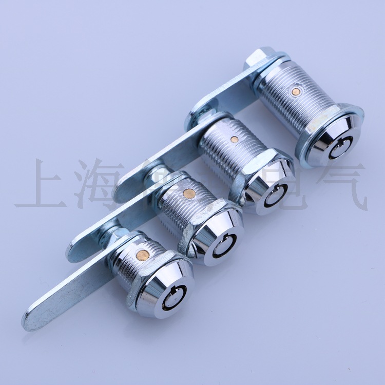 De Ben MS409 filing cabinet switch cabinet drawer distribution cabinet door bullet lock