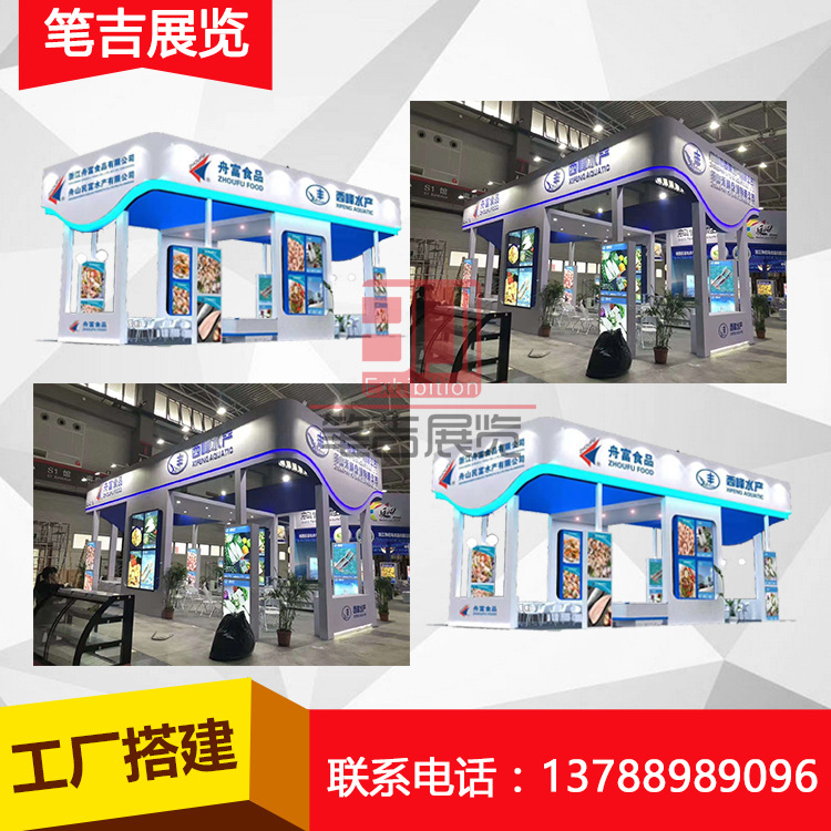 Shanghai Booth Design and Construction, Booth Decoration, Exhibition Display Services, Event Planning, Showcase Customization, Exhibition Hall Design