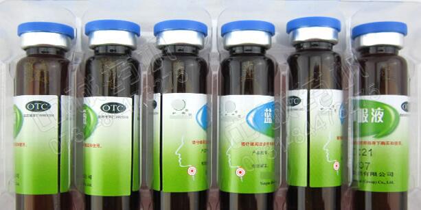 Desktop Lamp Inspection Machine, Ampoule Bottle Lamp Inspection Machine, Vial Lamp Inspection Machine, Oral Liquid Bottle Lamp Inspection Machine