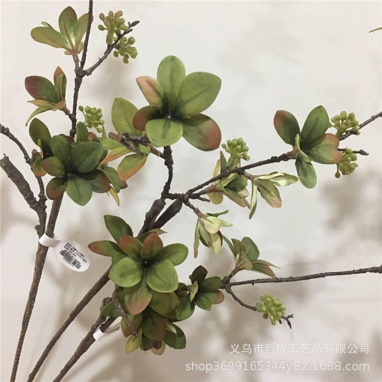 Artificial Multi-leaf Fake Leaf Decoration for Living Room Decorative Floor Hallway Decoration Flower-arranging Plant Short Branches Silk Cloth Leaves