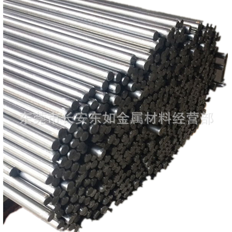 Supply Dt4C Pure Iron Rod Dt4C Electrician Pure Iron Dt4C Pure Iron Small Diameter Round Rod
