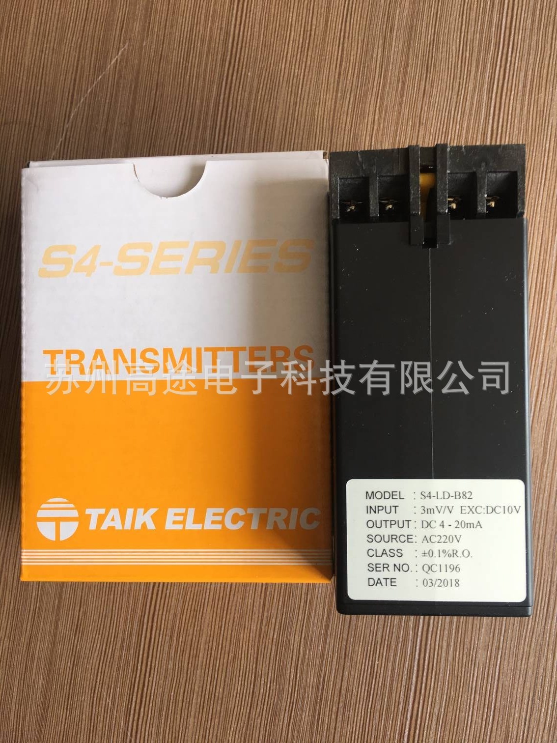 Taiwan TAIK load cell signal transmitter S4-LD-B82 original genuine goods, fast delivery time, good quality