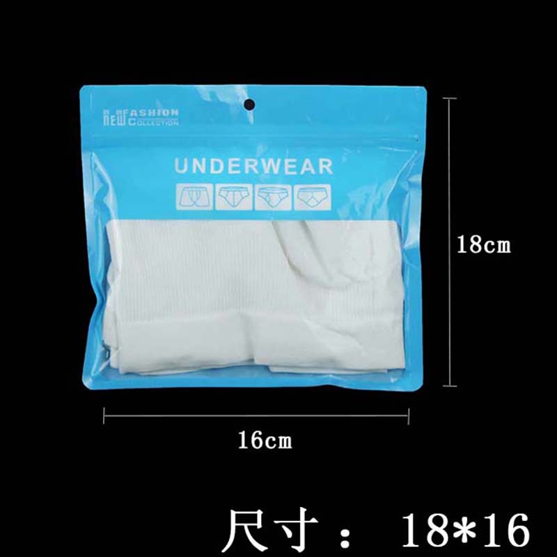 Storage bag private underwear packaging bag universal high-end underwear bag universal clothing bag swimming trunks ziplock bag opp