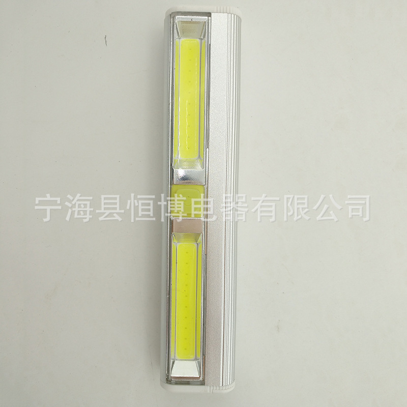 Supply led Cabinet light strip led ultra-thin cabinet light aluminum LED induction light Wholesale