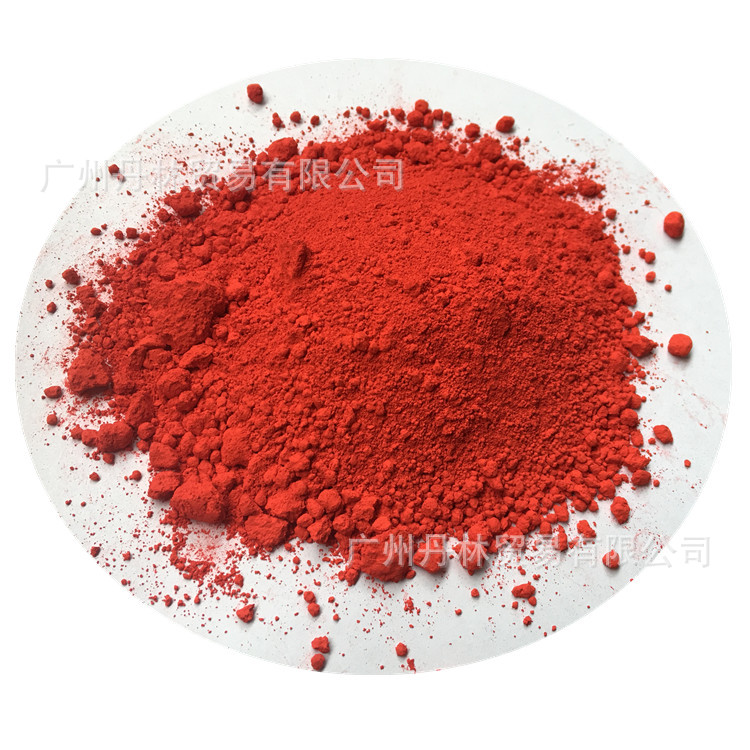 Guangzhou Supply Red Powder Organic Pigment Plastic Toner Red Pigment Red Brilliant Red