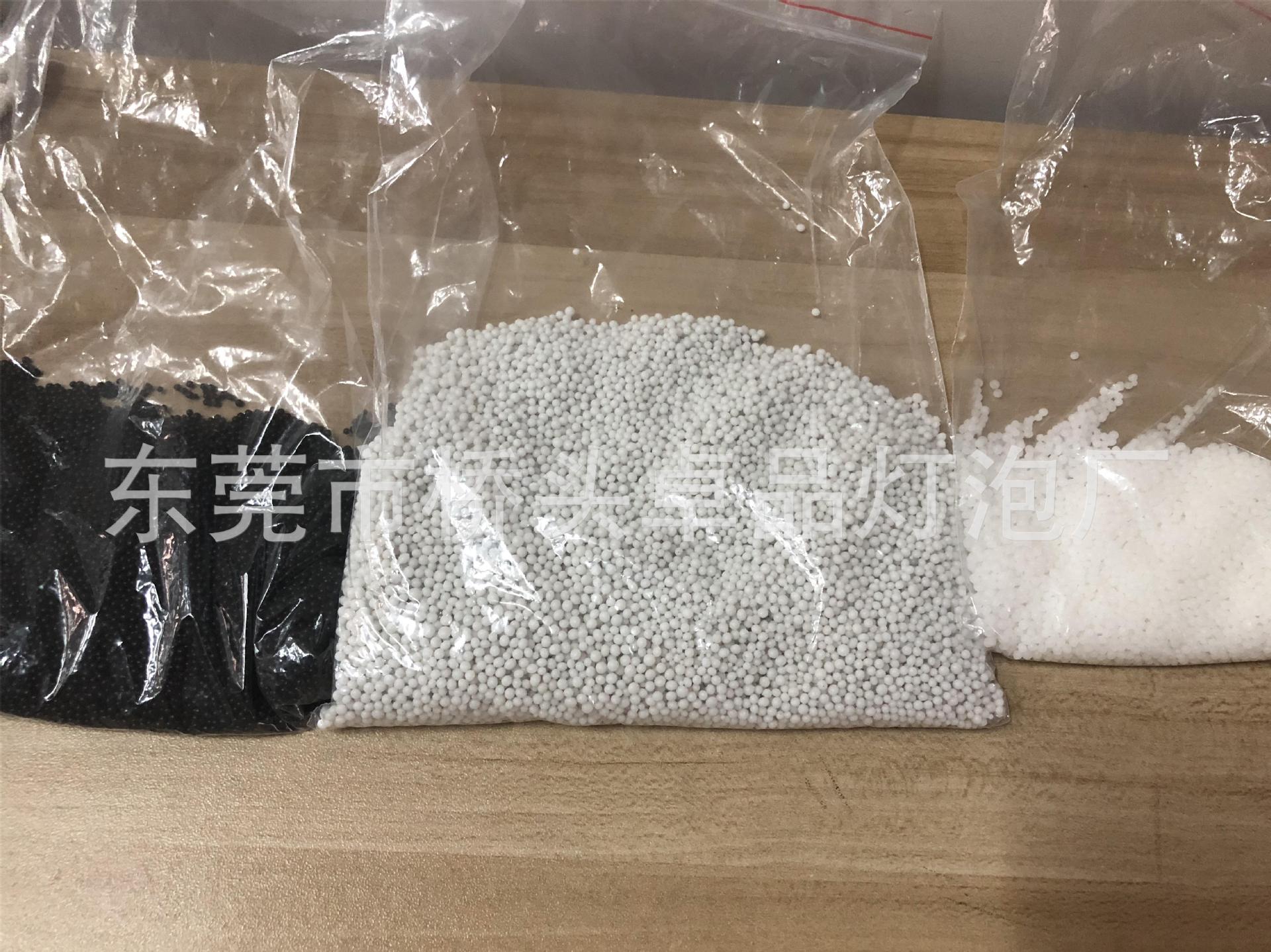 гранулы смазки для прессов, высококачественное масло для белых гранул, черные гранулы для смазки