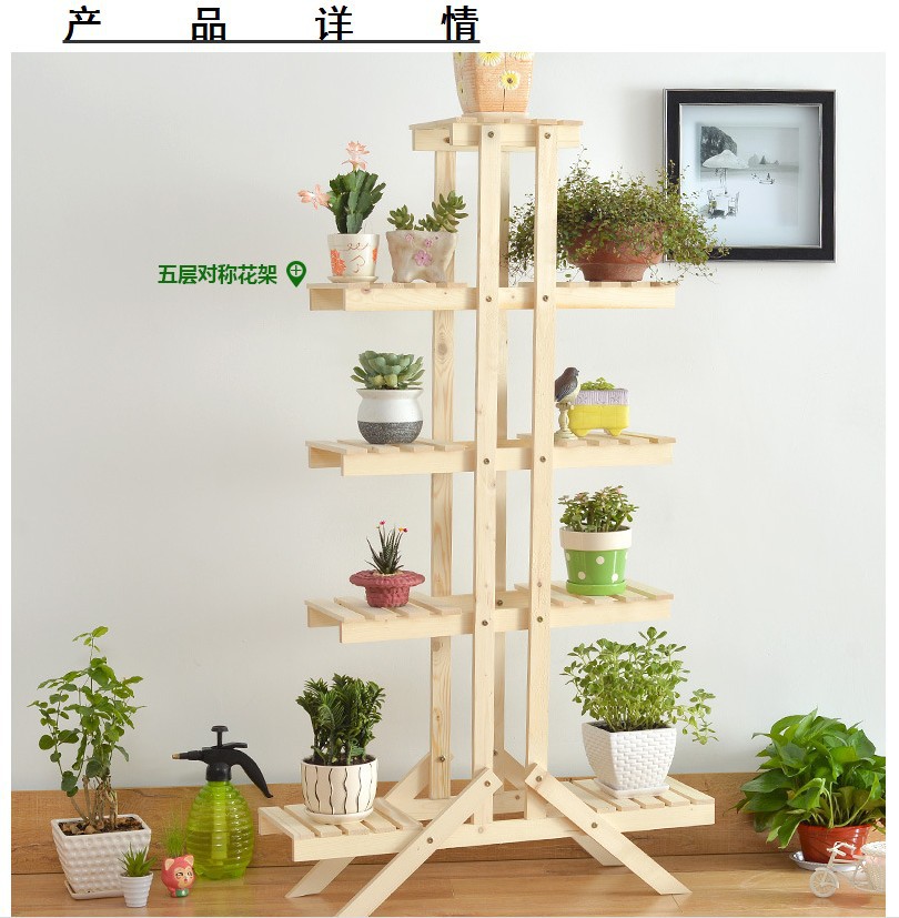 Новая цветочная подставка из массива дерева, многоуровневая, оптовая поставка