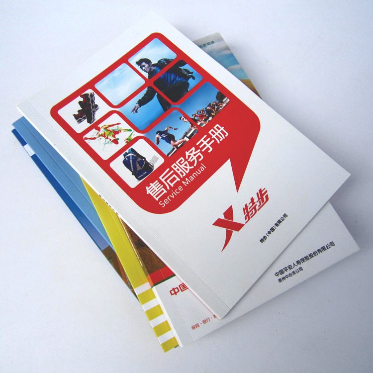Enterprise propaganda picture album printing advertisement printing folding poster book product manual printing instruction booklet