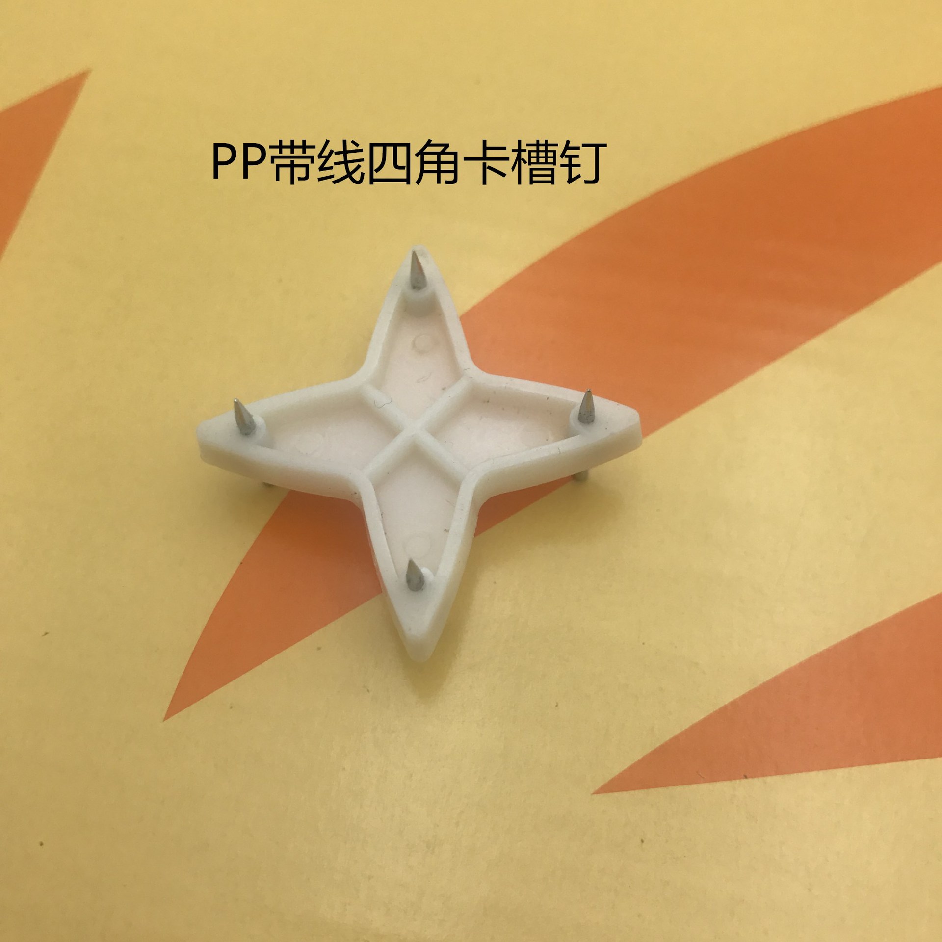 ABS material 4x card slot nail decorative painting clock photo frame shelf creative vase seamless hook manufacturers wholesale