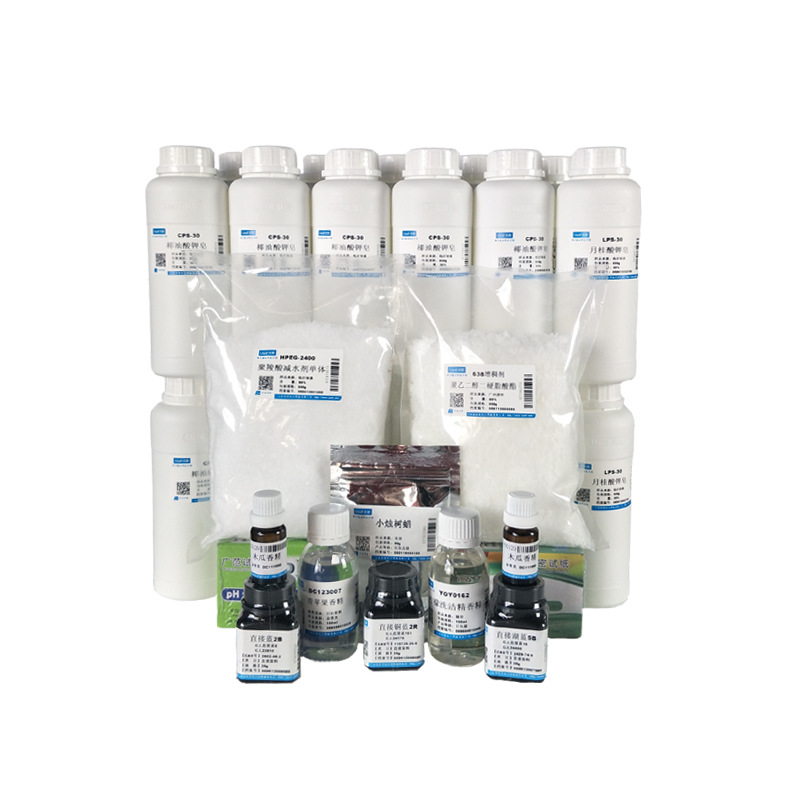 Sodium Hexametaphosphate 500G/Bag