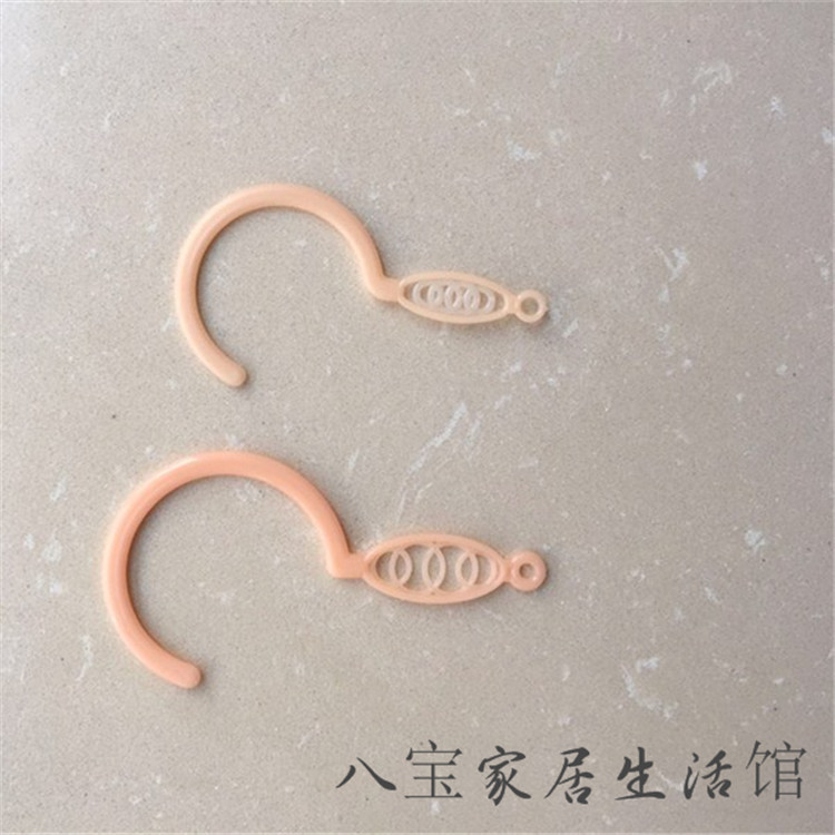 Wholesale mosquito net accessories hook mosquito net hook plastic hook bed curtain hook curtain hook mosquito net hook