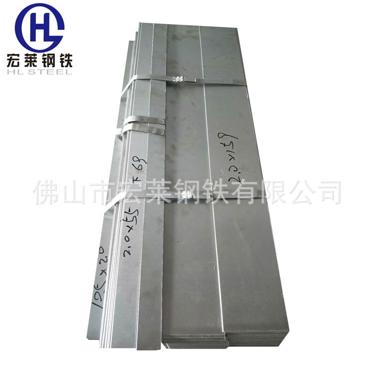 Chrome-plated coil manufacturer chrome-plated Coil Company chrome-plated plate supplier chrome-plated iron for sale Foshan chrome-plated iron