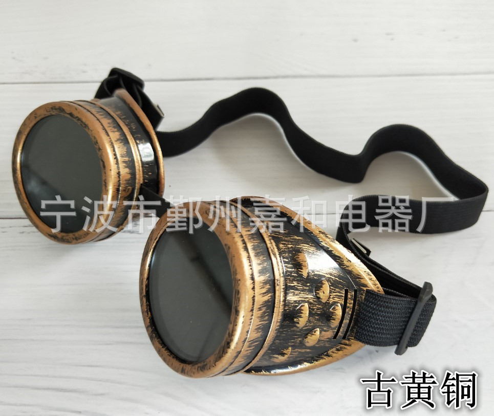 Factory Direct Sales Steampunk Retro Glasses Clothing Matchinging Cycling Welding Labor Protection Goggles