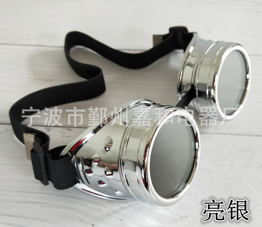 Factory Direct Sales Steampunk Retro Glasses Clothing Matchinging Cycling Welding Labor Protection Goggles