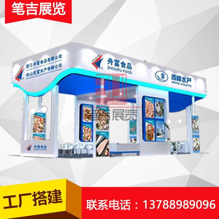 Shanghai, Guangzhou, Beijing, Booth Design and Construction, Truss Construction, Exhibition Decoration, Showcase and Display Rack Customization