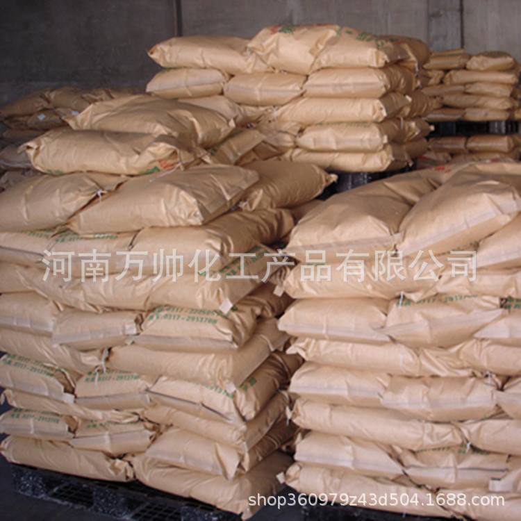 [Manufacturers Selling] Sodium Fluoro-Boronic Acid Industrial Grade Cash on Delivery Nationwide
