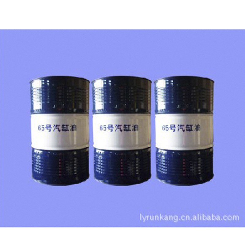 No. 65 Synthetic Overheating Cylinder Oil Welcome to Consult the Purchase