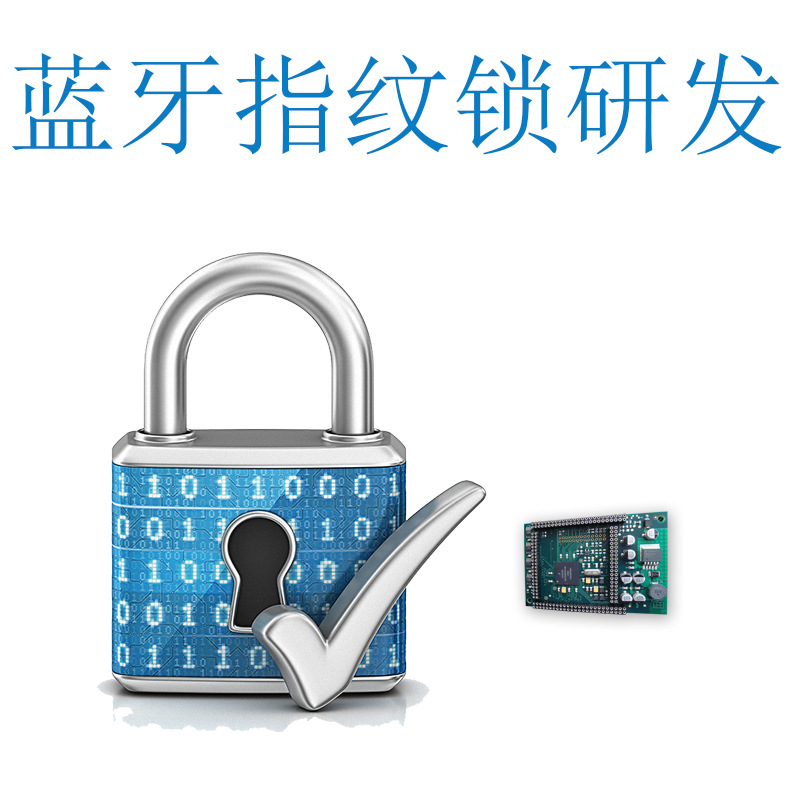 Умный замок с отпечатком пальца, решение, приложение WeChat, разблокировка по QR-коду, NFC или RFID