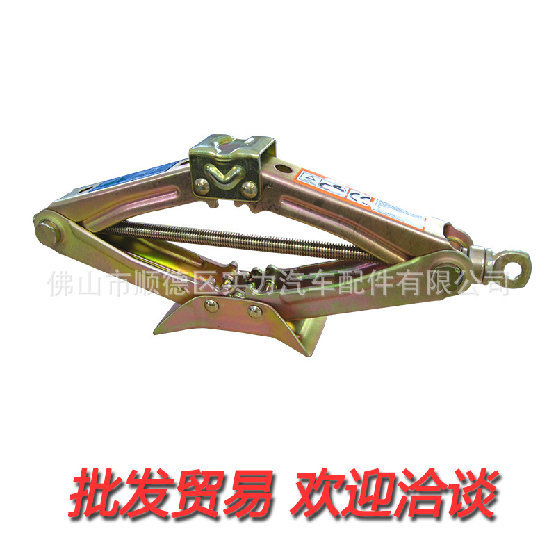 STrengTh STAnd-up* SpeciAl 1T Scissor 0kg Top/mechAnicAl CAr HAnd CrAnk 0kg Top ST-102A for SedAn