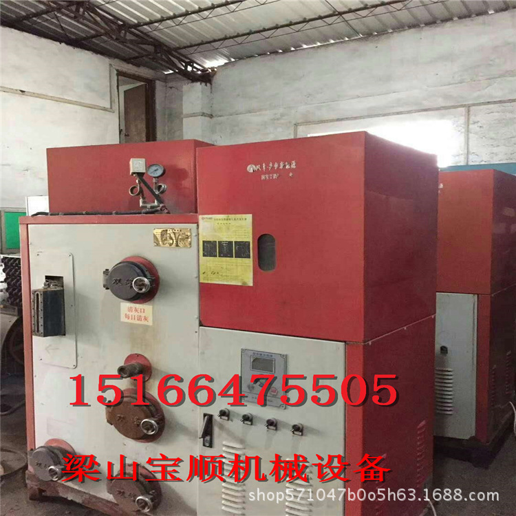 Покупка и продажа подержанных паровых котлов, подержанные котлы/полутона, 2 тонны, 4 тонны, 6 тонн, 8 тонн, 10 тонн, 20 тонн угольных паровых котлов