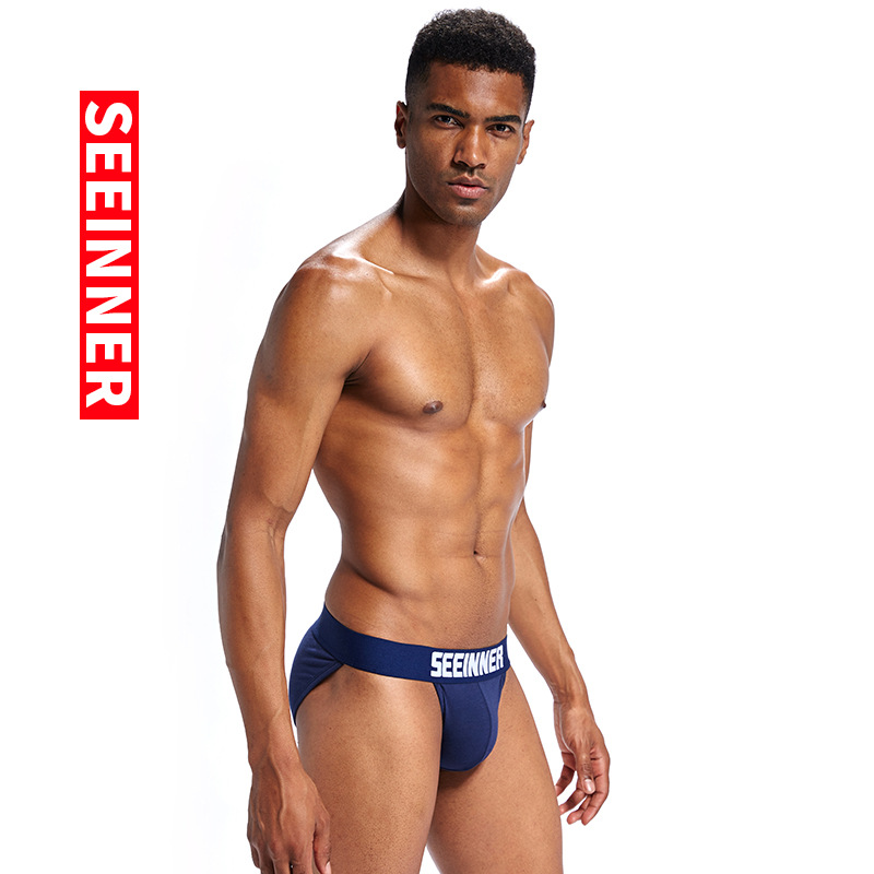 Men's Underwear Stretch Cotton Solid Color Sexy Low Waist Hip Lifting Three-dimensional Belt Men's High Fork Briefs Cotton