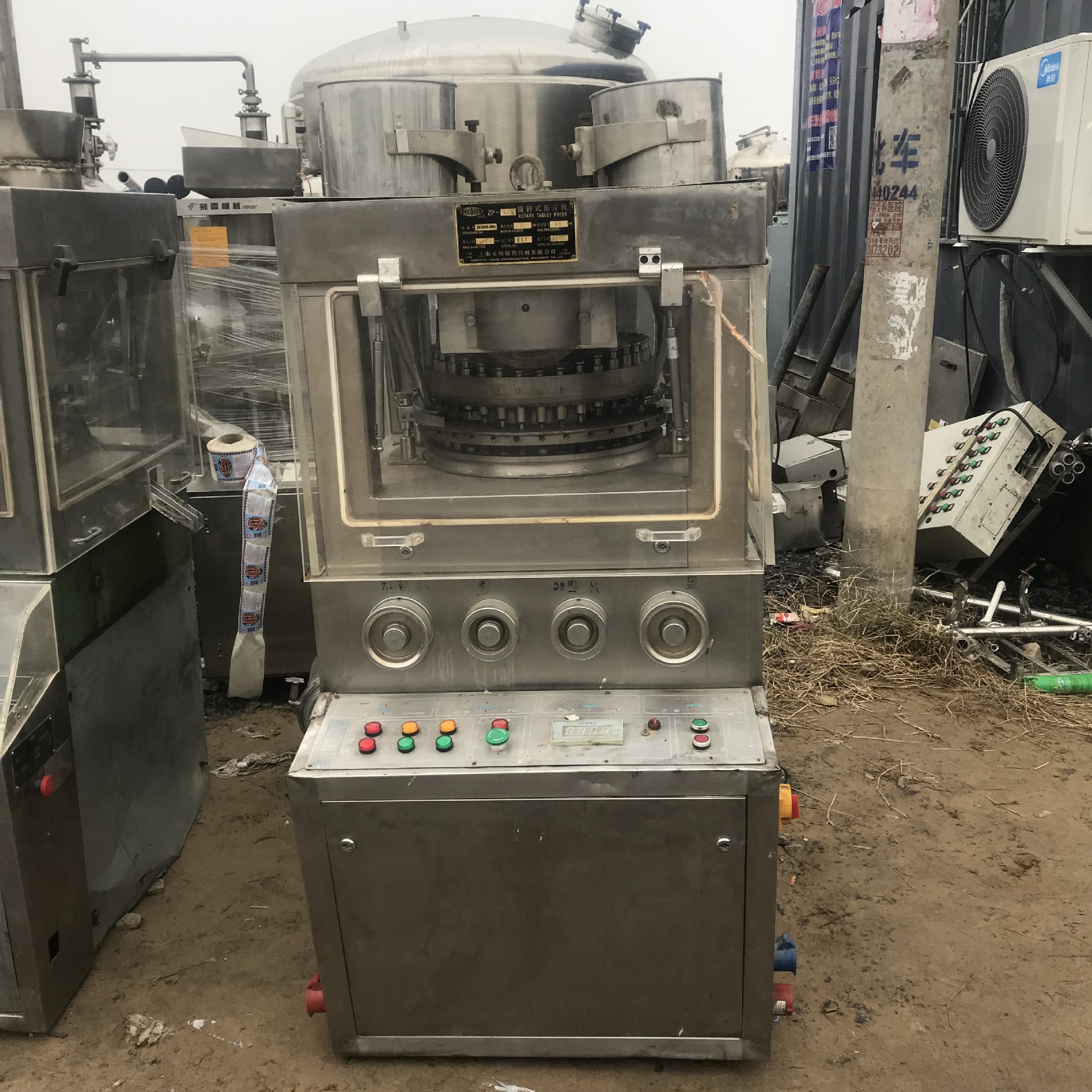 Б/у высокоскоростной ротационный таблеточный пресс, б/у ротационный непрерывный таблеточный пресс Zp35, б/у таблеточный пресс для порошков