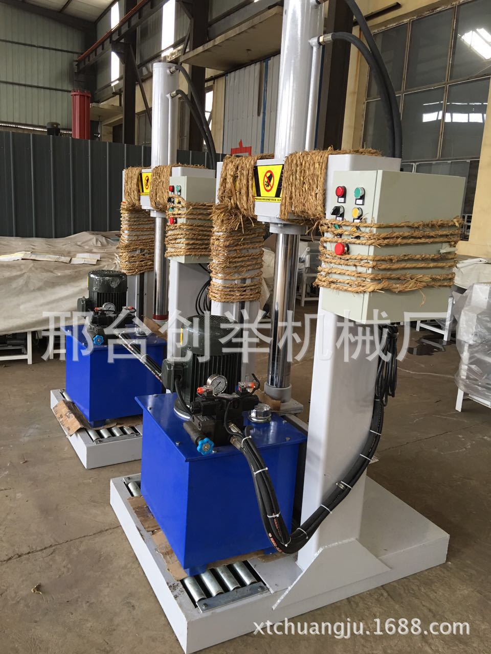 Hydraulic Rubber Glue Cutting Machine Vertical Shearing Machine Plastic Paper Roll Honing Machine Natural Glue Gate Knife Machine Gantry Type