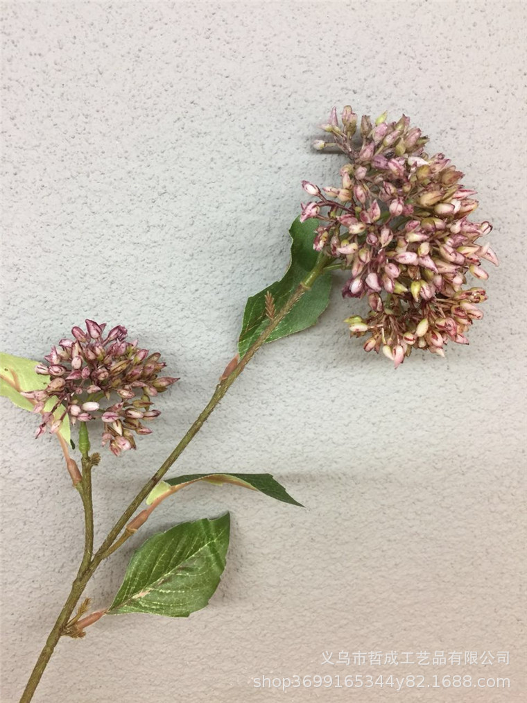 Artificial millet fruit mizilan flower arrangement accessories Milan fruit home living room interior decoration lemon fruit accessories fruit branches