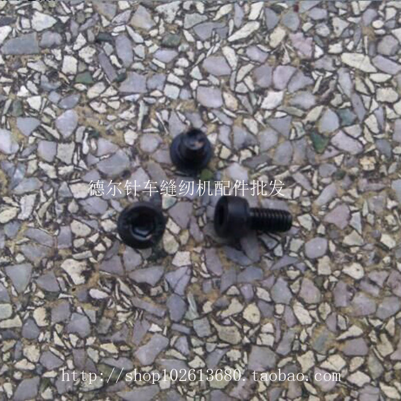 Машина для обрезки 201, нож для кожи, ремонт, внутренний механизм, блок ножа, прессующий винт