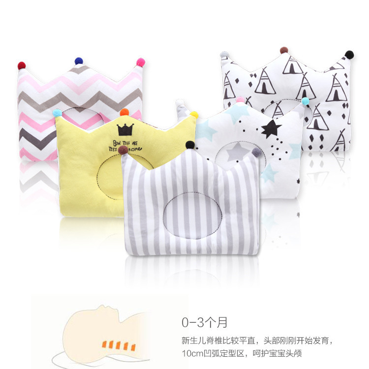 Shaping pillow baby pillow newborn cute pillow 0-1 years old anti-deviation head pillow baby correction