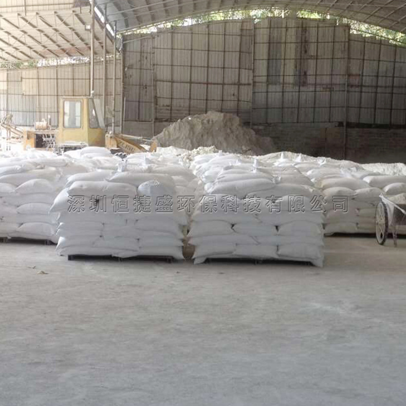 Industrial Grade Calcium Hydroxide Slaked Lime Slaked Lime Sewage Treatment Calcium Oxide Quicklime Powder Ash Block Powder