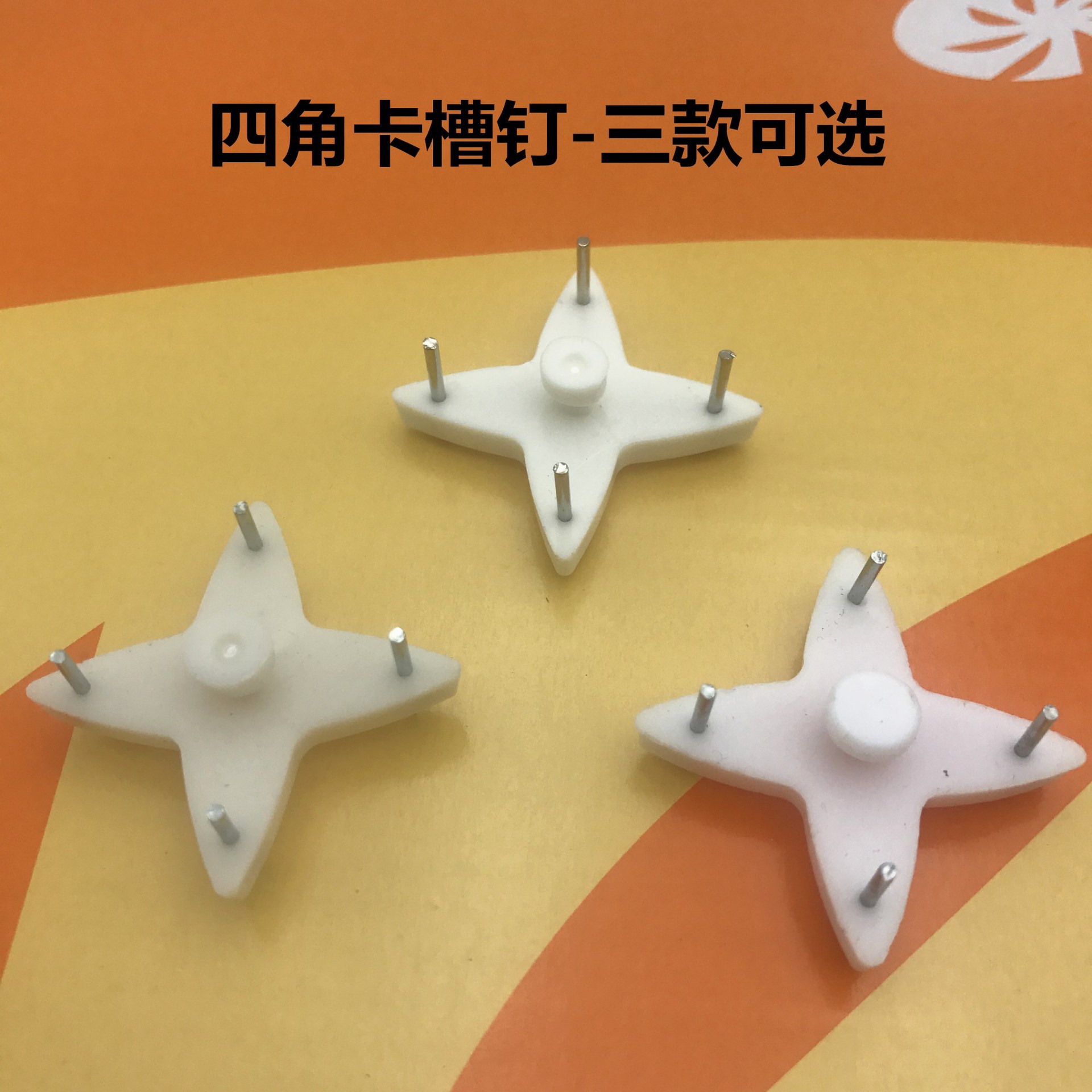 Настенная полка с часами и рамкой для фото, декоративная ваза, 4 слота для карт, из ABS материала, оптовая продажа