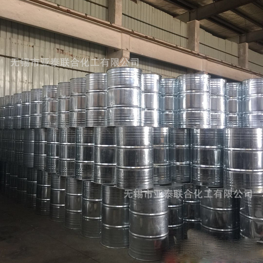 Glycerol 99.7% Glycerin Moisturizing Raw Material 25kg Scientific Research Experiment Reagent Genuine