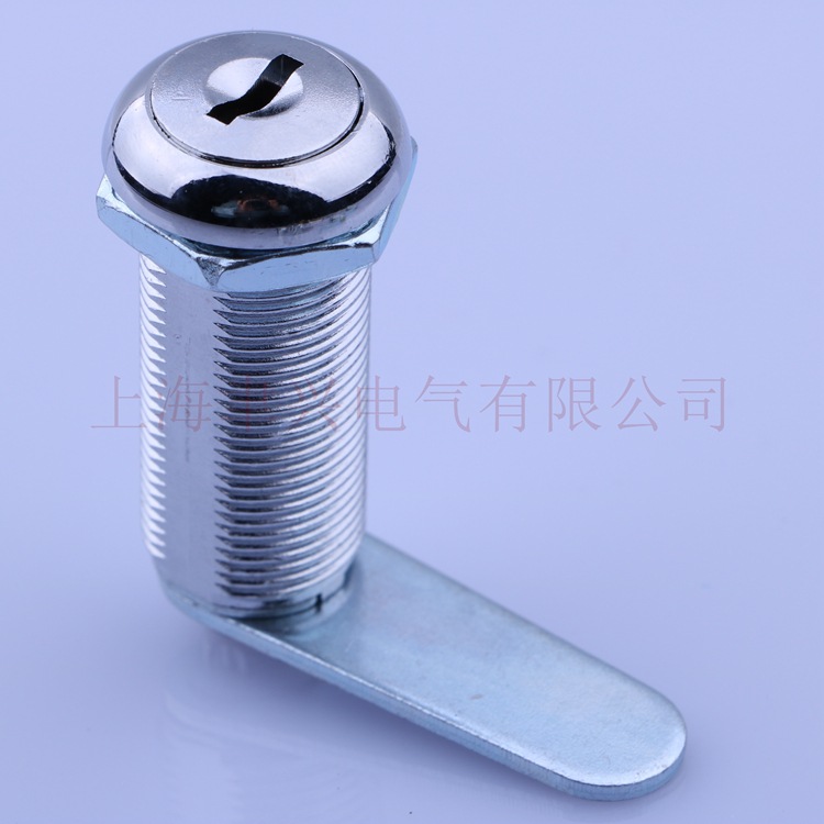 MS403 cylinder lock filing cabinet lock letter box lock milk box lock iron leather box lock wardrobe drawer lock