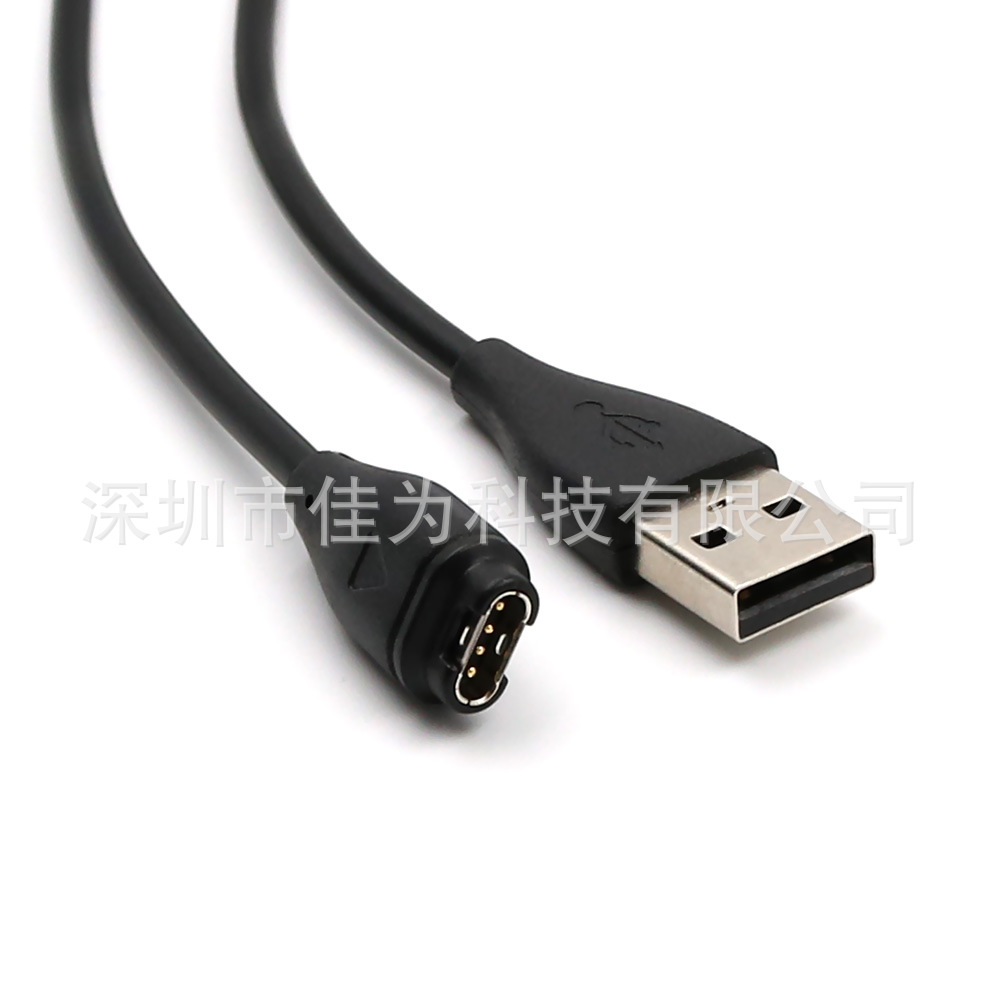 Wholesale for Jiaming Garmin fenix5/5S/5X charging line fenix5 data cable